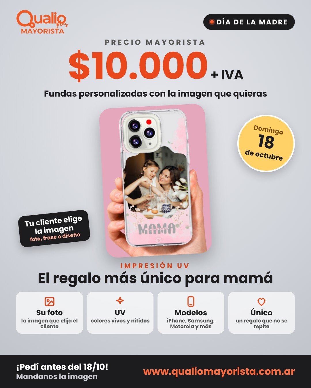 FUNDAS PARA MAMÁ